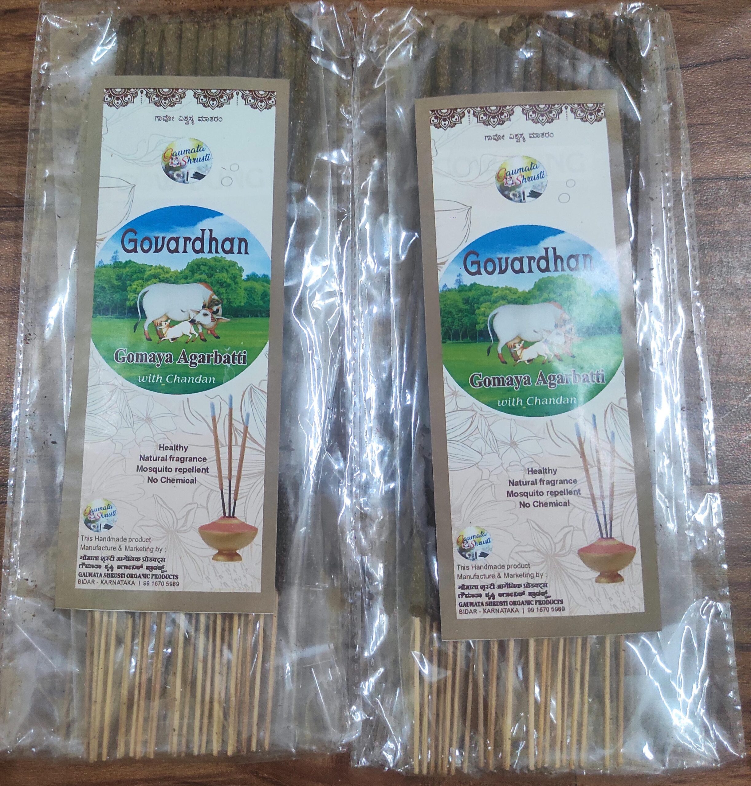 Govardhan Gomaya Agarbatti