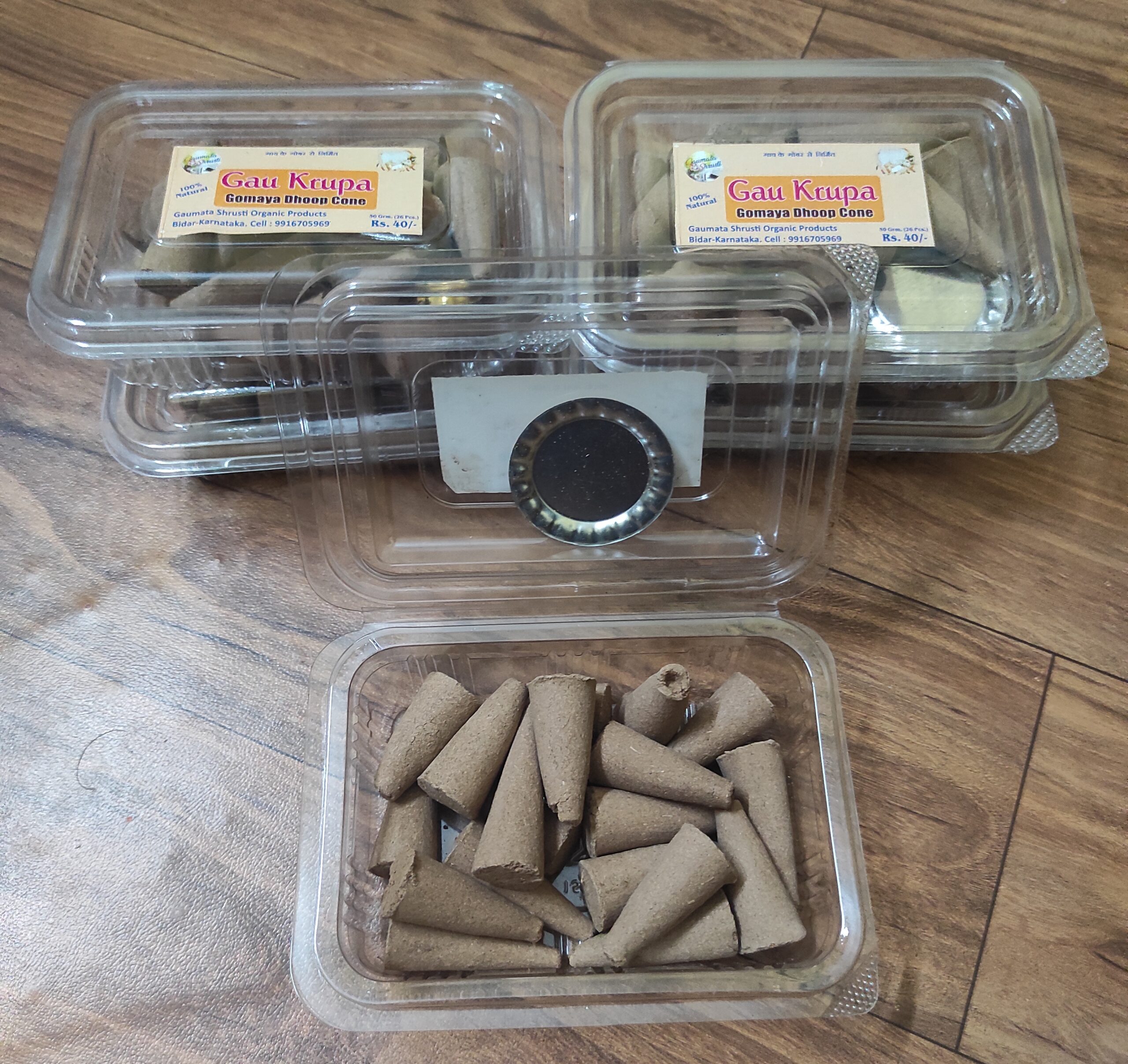 Gau Krupa Gomaya dhoopcone
