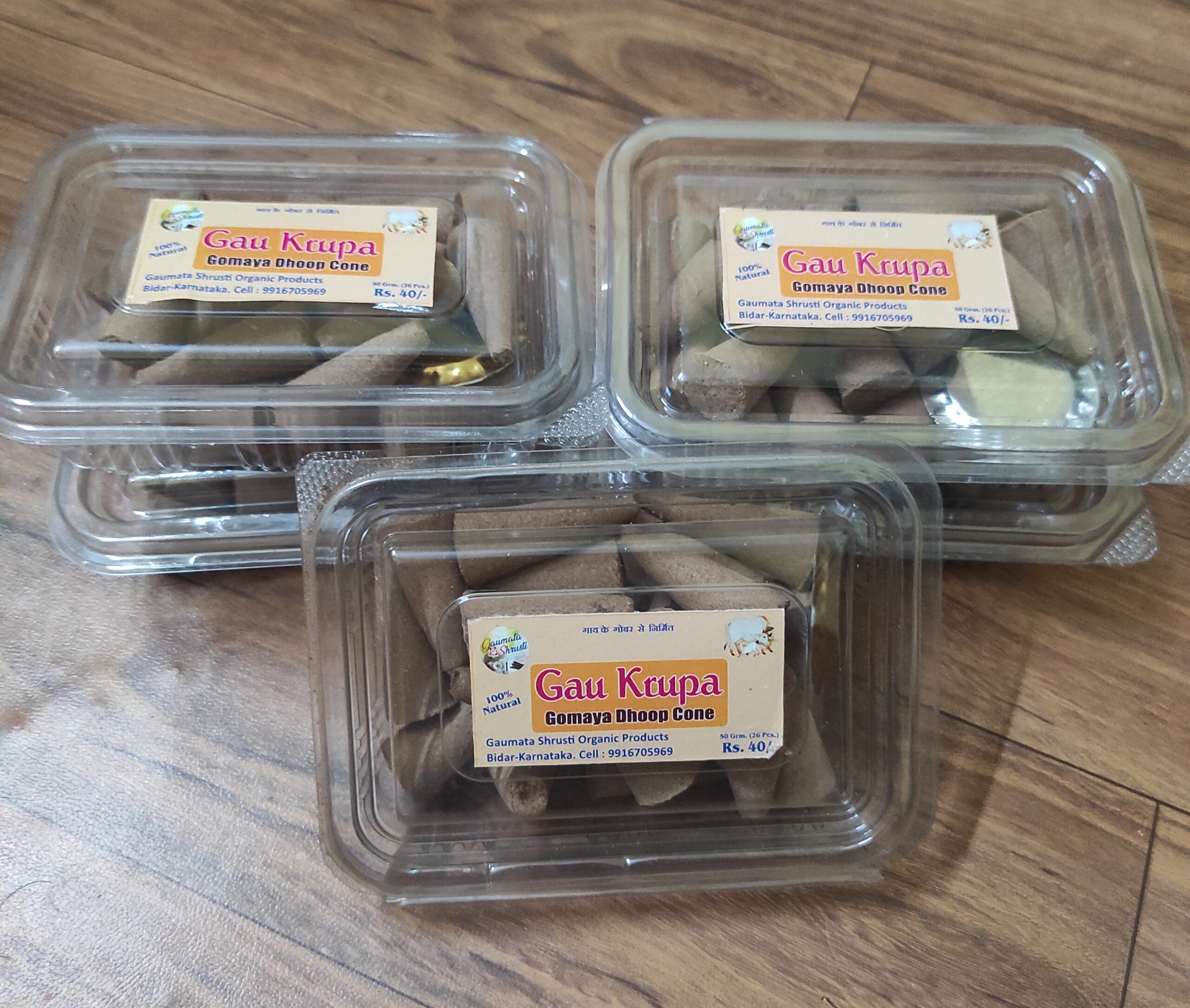 Gau Krupa Gomaya dhoopcone - Image 2