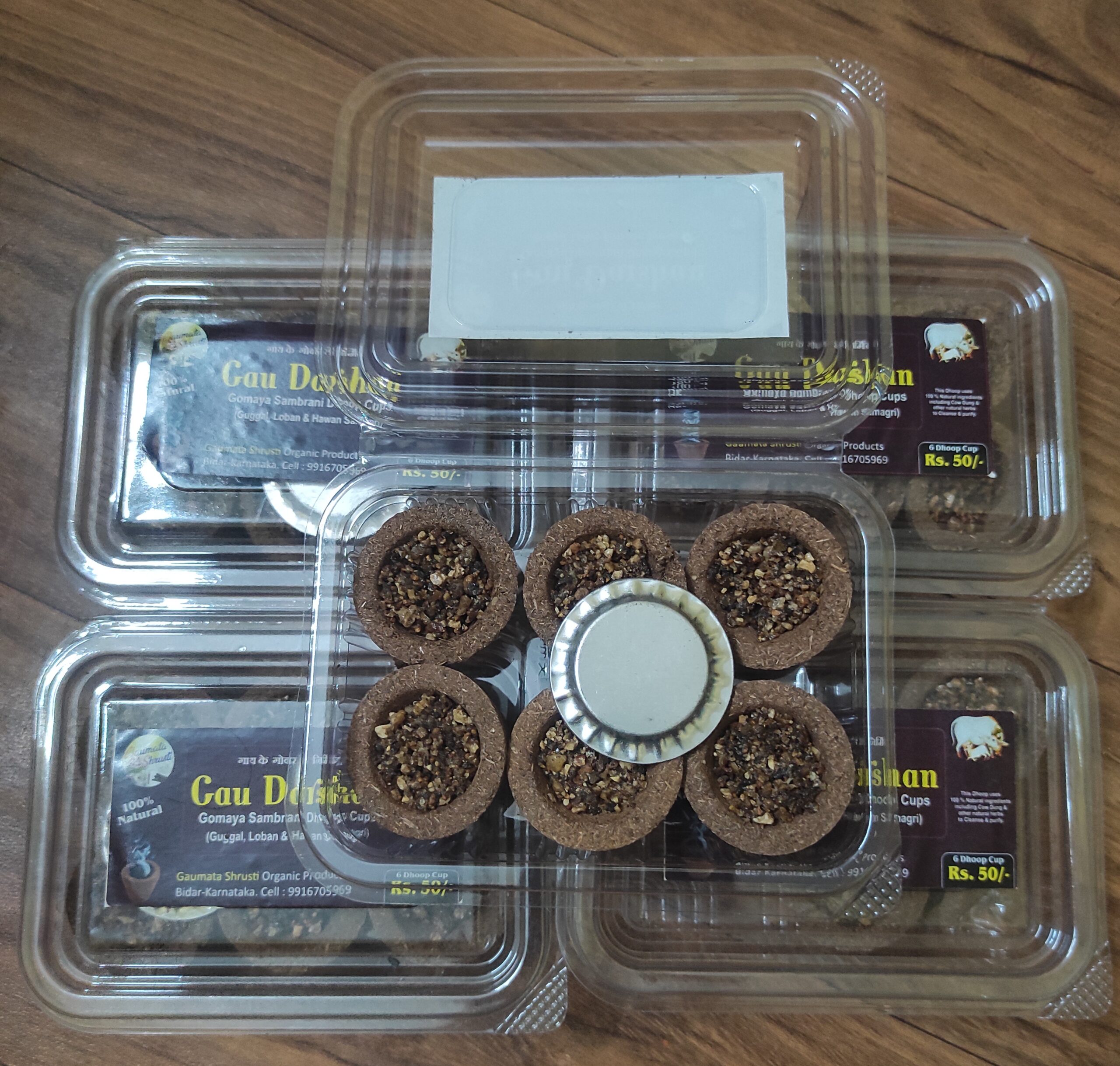 Gau Darshan Gomaya Sambrani dhoopcup - Image 2